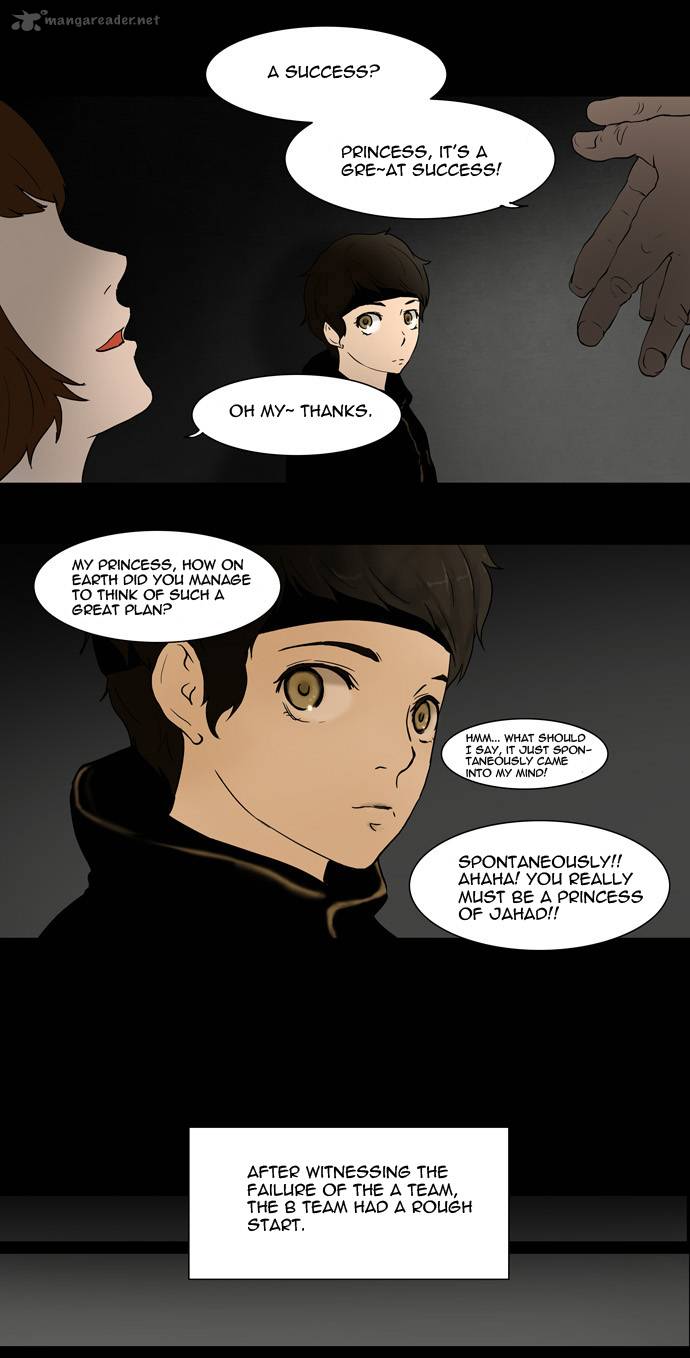Tower of God Chapter 43 image 04